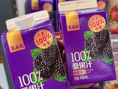 -Olé精品超市(广州太古汇店)