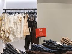 -ZARA(世贸天阶店)