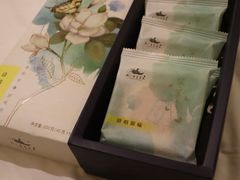 -好一朵茉莉花(老门东店)