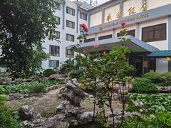 -華僑飯店中餐厅