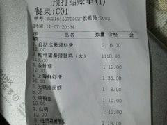 -煲宫猪肚鸡(昆山金鹰国际购物中心店)
