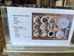 -品悦(崇明凯悦店)