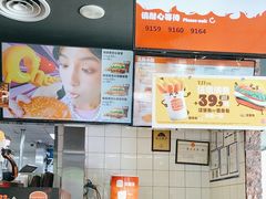 -汉堡王(北京通州领展店)