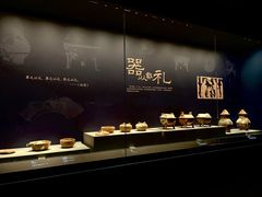 -北京大葆台遗址博物馆