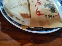 -天下第一面(大雁塔北广场店)