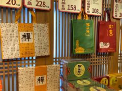 -龙华素斋(龙华路店)