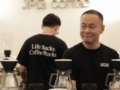 -JPG coffee(广州体育西店)