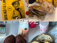 -PAPER STONE BAKERY(天汇广场店)