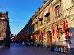 -中华巴洛克风情街