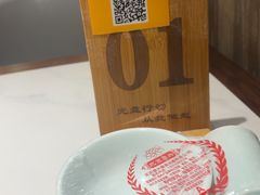 -新侨小馆(东直门北小街店)