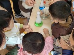 -协和实验幼儿园