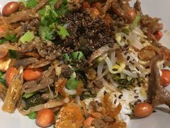 儋州米烂-椰小调.儋州米烂(名门店)