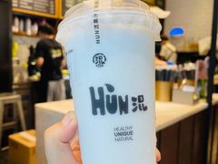 -混果汁(喜荟城店)