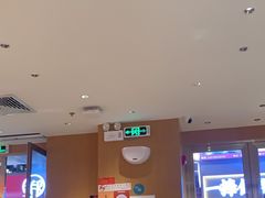 -遇见小面(深圳中心书城店)