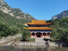 -神农山景区