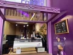 -HANA COFFEE(长寿路店)