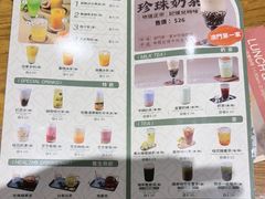 -小泉居(水坑尾店 )