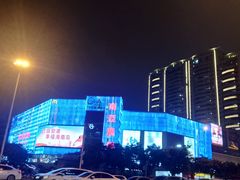-南亚广场