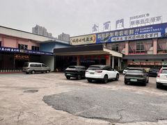 -金百门·顺德海鲜酒家(陈村店)