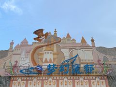-福州罗源湾海洋世界旅游区