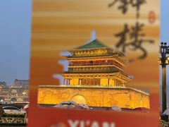 -魏家凉皮(博水商务大厦店)