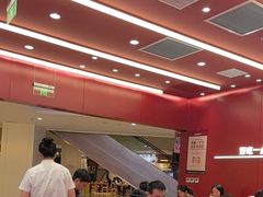 -喜家德虾仁水饺(世纪大都会店)