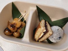 豆大福-季味菓屋