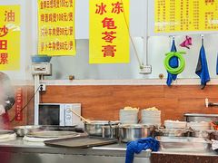 -芳记粉店(总店)