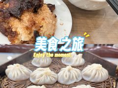 -西安贾三灌汤包·回坊小吃·清真炒菜(北院门总店)