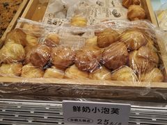 -鲍师傅糕点(西站店)