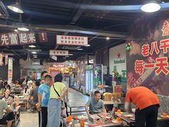 -清真·老金烧烤·小龙虾(山大路店)