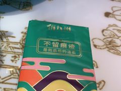 -俏九州·小炒黄牛肉(华润万象汇店)