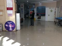 -济南艾玛体检中心