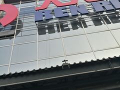 -人人乐(解放路二店)