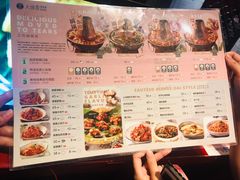 菜单-浩海火烧云傣家菜(京广店)