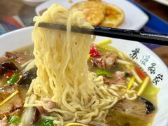 -孙家面馆(淮海第一城店)