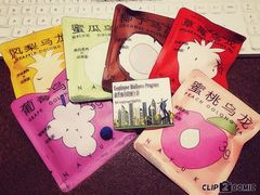 -皇城恒隆广场