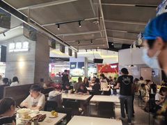 -东街口(地铁站)