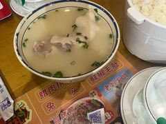 -易老妈蹄花.特色川菜(人民公园总店)