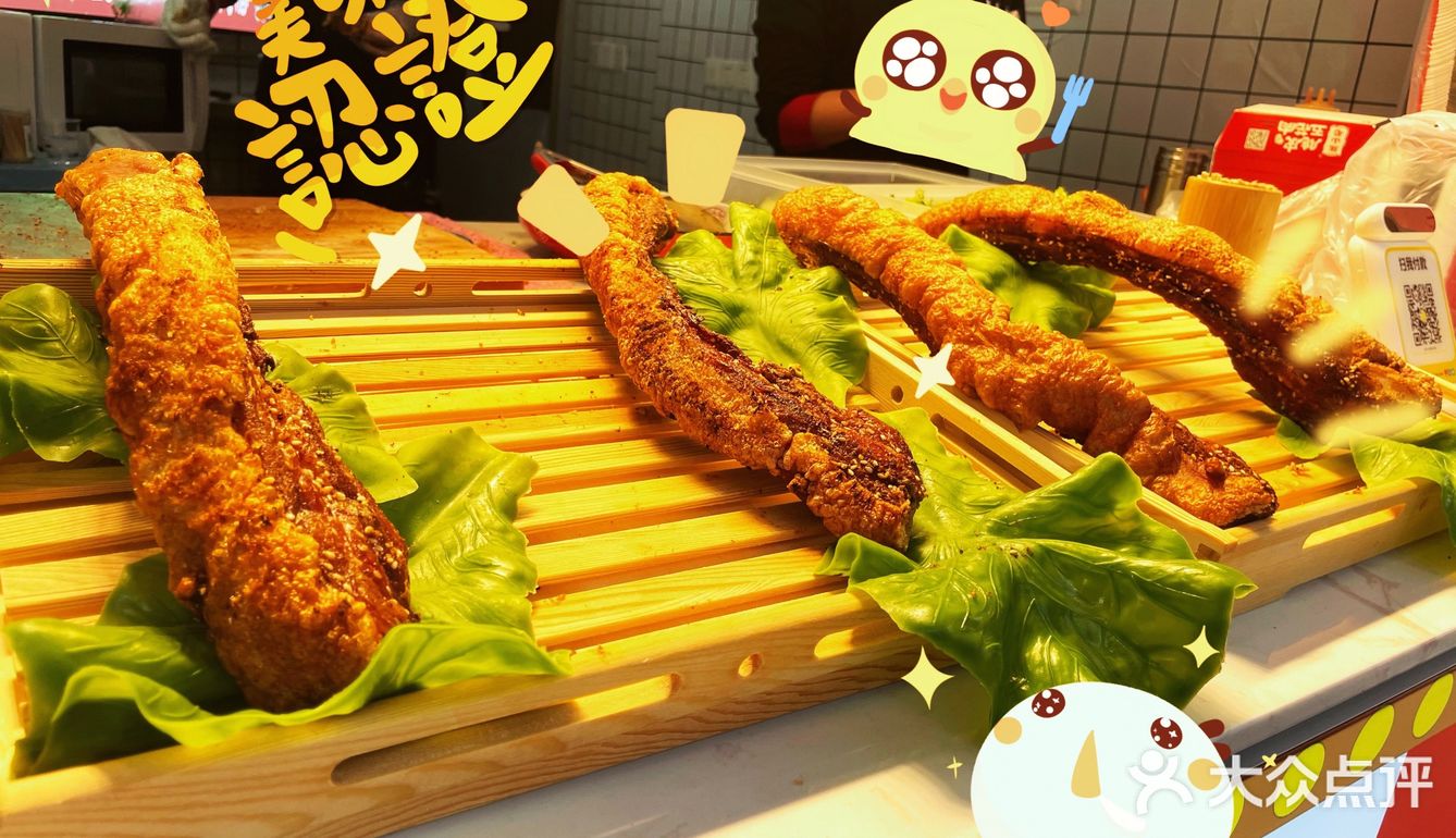广州探店-网红火爆[调皮][调皮]脆皮五花肉
