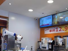 -CoCo都可(湖滨银泰店B区店)
