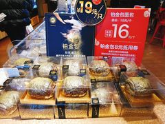-85度C(江阴青果店)