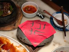 -桂满陇-十里风荷(合生汇店)