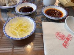 -笑来喜馄饨小笼工坊店(湖滨街店)
