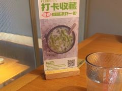 -生如夏花泰式火锅(西村黑金店)