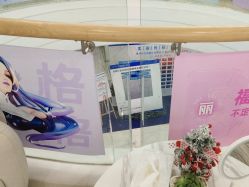-重庆联合丽格美容医院