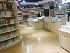 -新华书店(沙坪坝书城店)