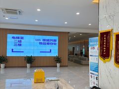 -美年大健康体检中心(浦东美张分院)