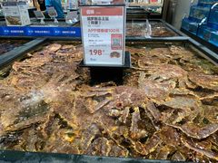 -盒马鲜生(皇庭广场店)