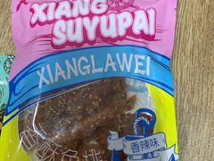 -顺鑫石门市场